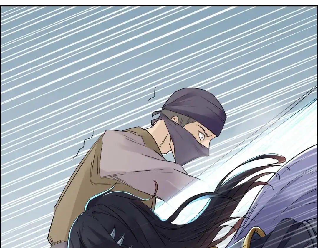 狂女重生：纨绔七皇妃 第40话 前有猜忌，后有追杀 第42页