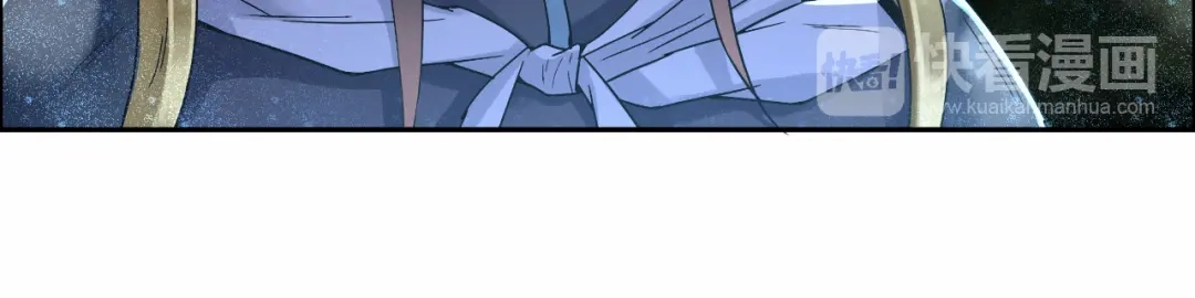 狂女重生：纨绔七皇妃 第40话 前有猜忌，后有追杀 第31页