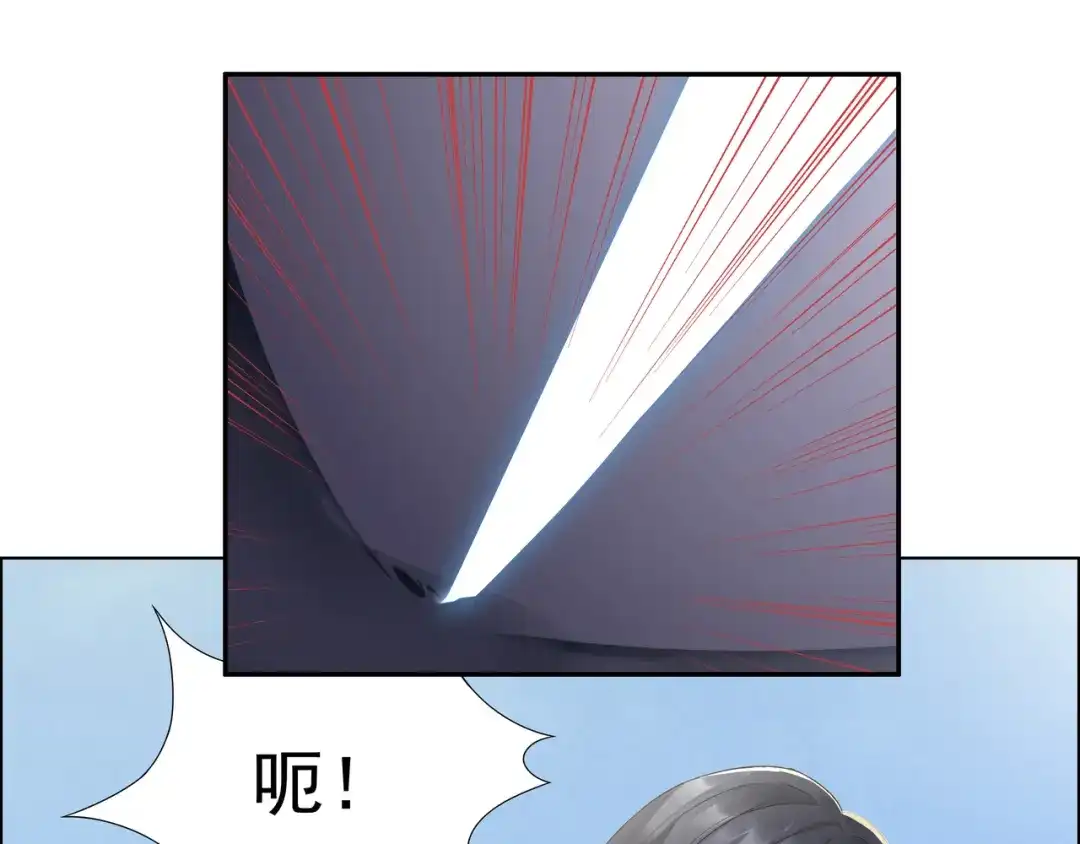 狂女重生：纨绔七皇妃 第40话 前有猜忌，后有追杀 第65页