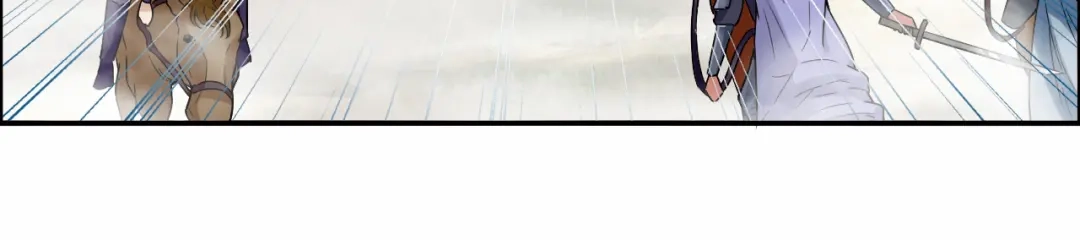 狂女重生：纨绔七皇妃 第40话 前有猜忌，后有追杀 第48页