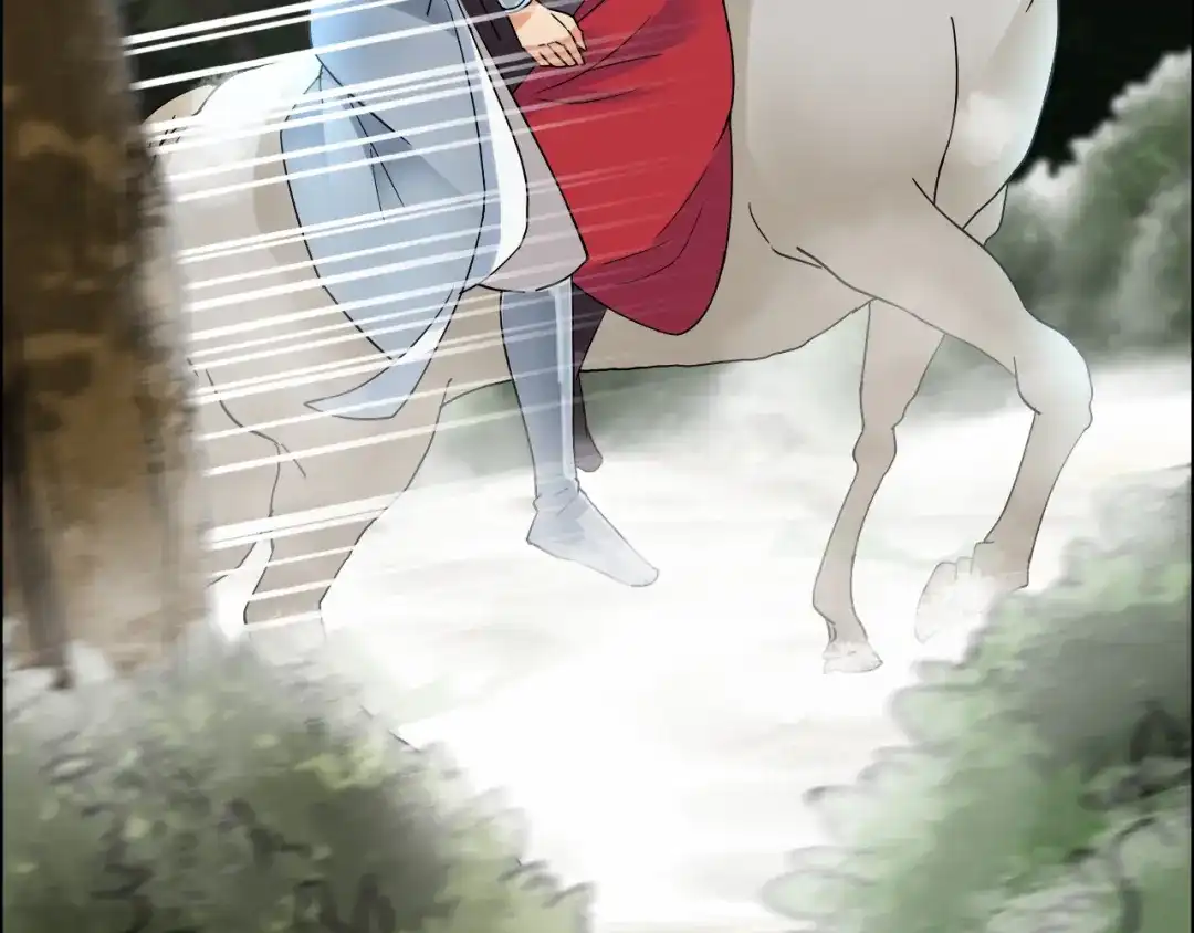 狂女重生：纨绔七皇妃 第40话 前有猜忌，后有追杀 第91页