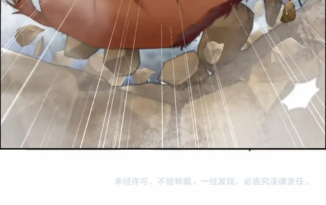 狂女重生：纨绔七皇妃 第41话 爆炸，开始了 第84页