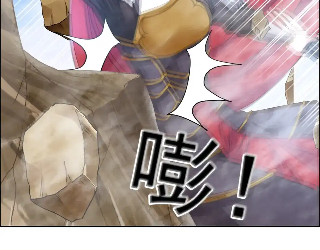 狂女重生：纨绔七皇妃 第42话 坠崖 第14页