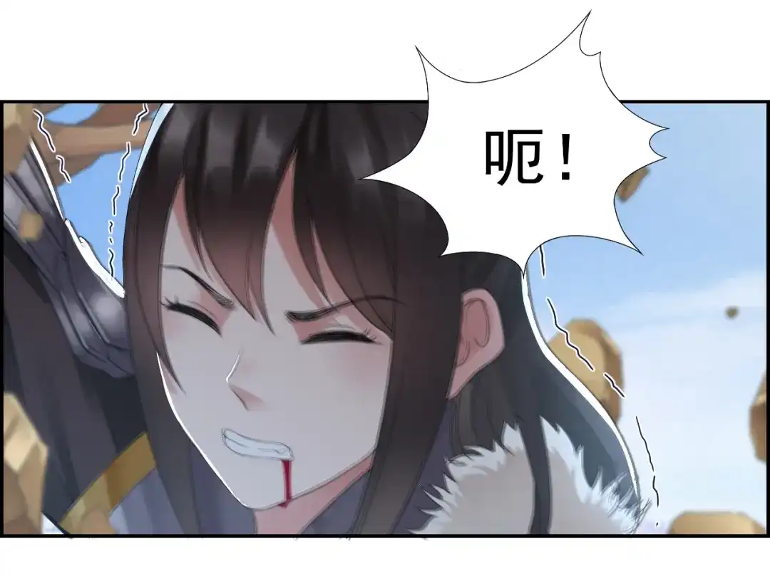 狂女重生：纨绔七皇妃 第42话 坠崖 第16页