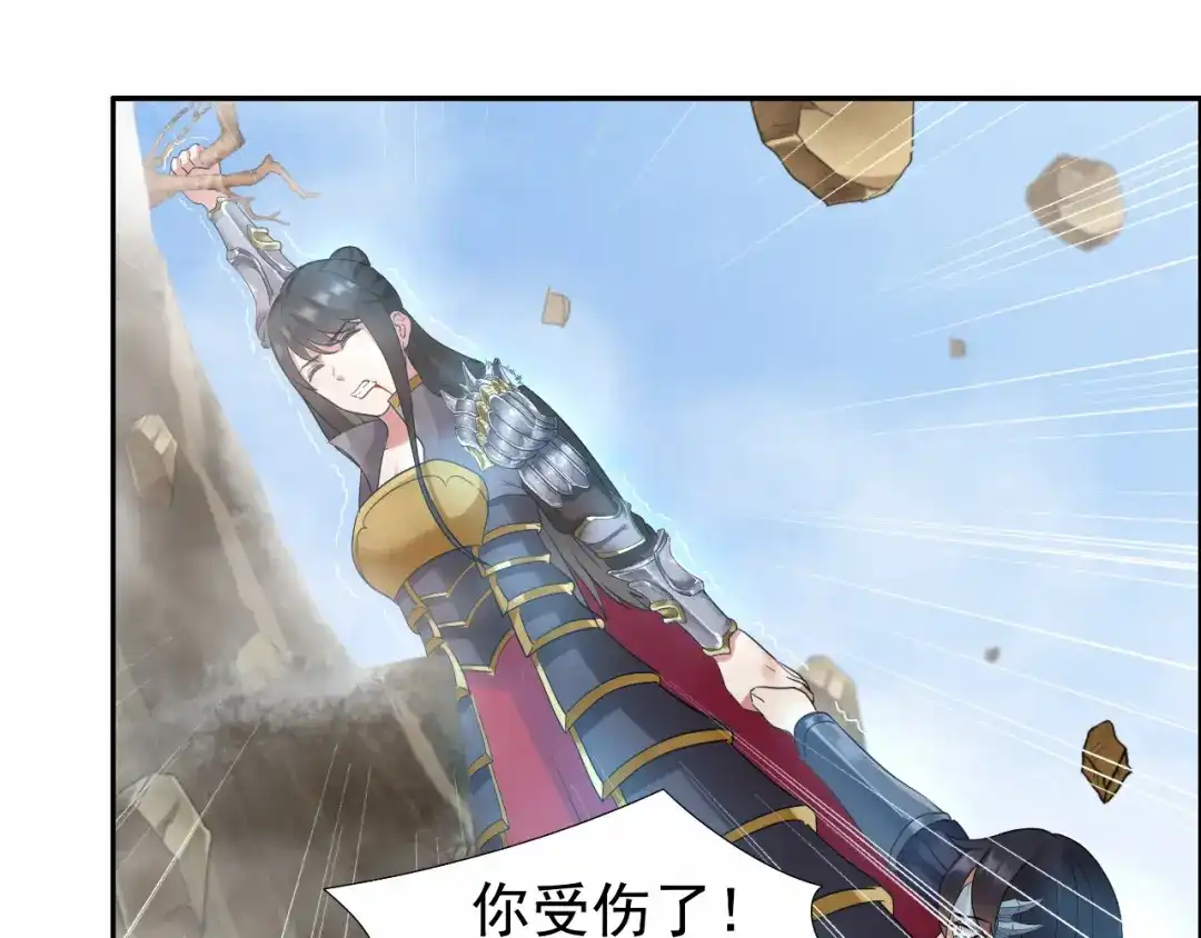 狂女重生：纨绔七皇妃 第42话 坠崖 第19页