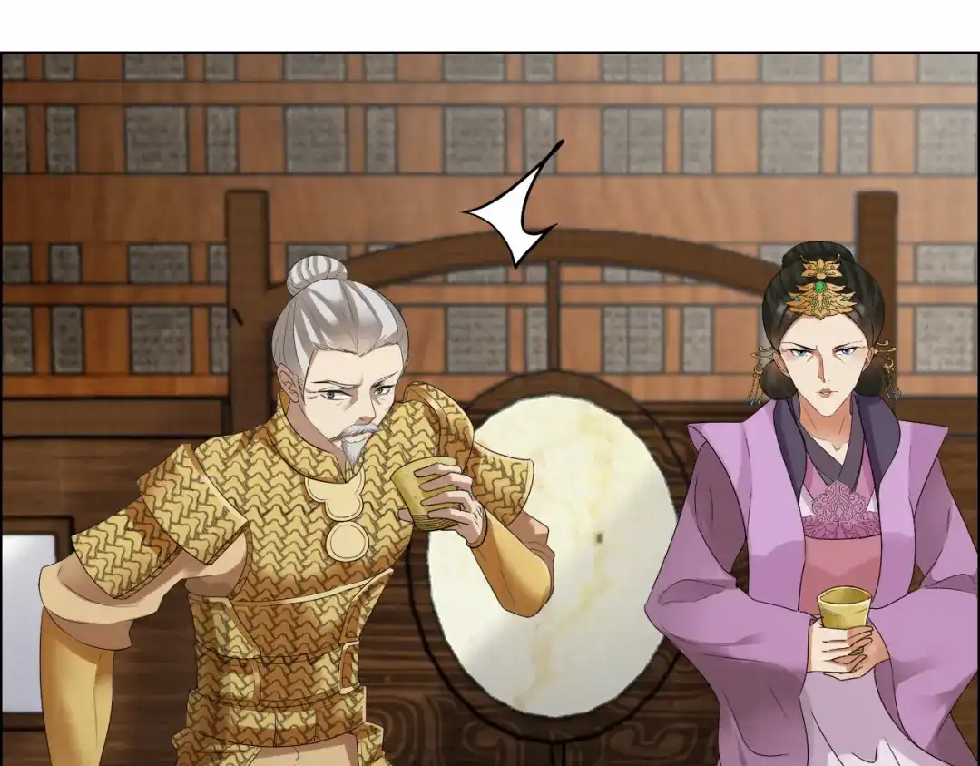 狂女重生：纨绔七皇妃 第42话 坠崖 第35页