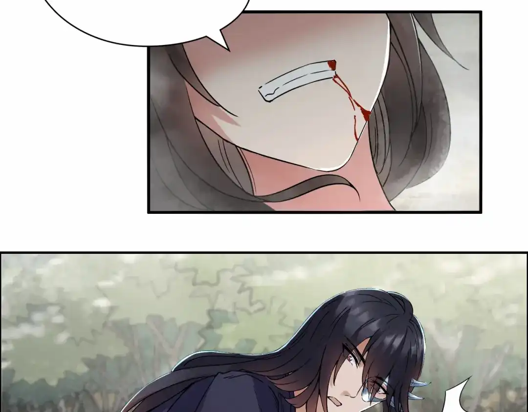 狂女重生：纨绔七皇妃 第43话 答应我，活下去 第9页