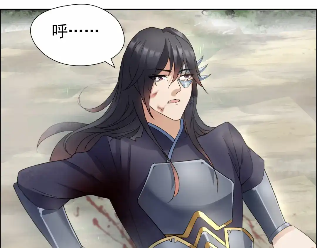 狂女重生：纨绔七皇妃 第43话 答应我，活下去 第67页