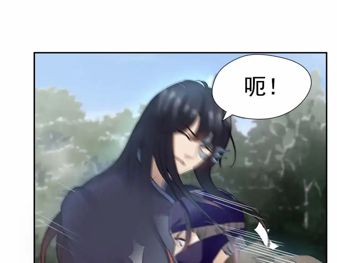 狂女重生：纨绔七皇妃 第43话 答应我，活下去 第54页