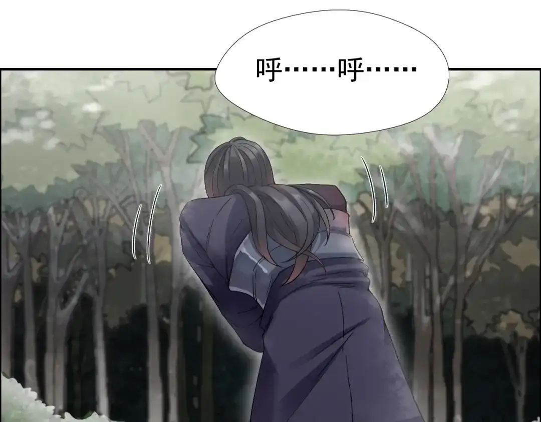 狂女重生：纨绔七皇妃 第43话 答应我，活下去 第7页