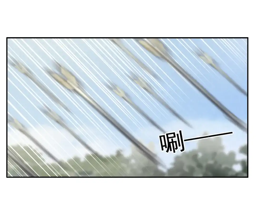 狂女重生：纨绔七皇妃 第43话 答应我，活下去 第60页