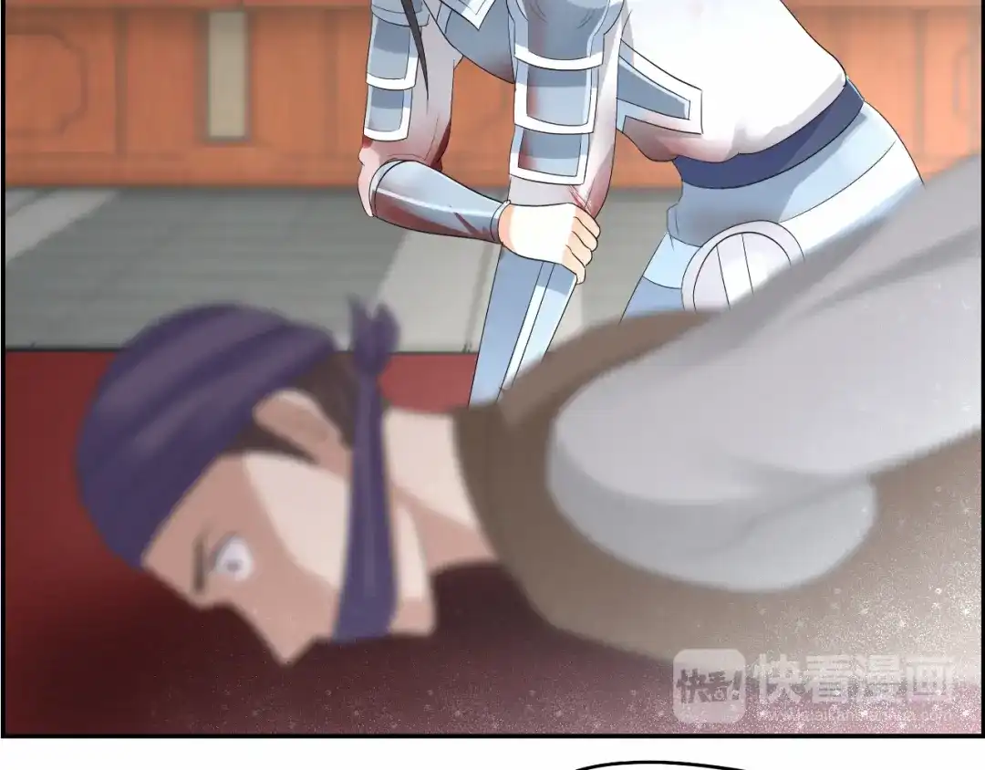 狂女重生：纨绔七皇妃 第44话 颠倒黑白真相 第37页