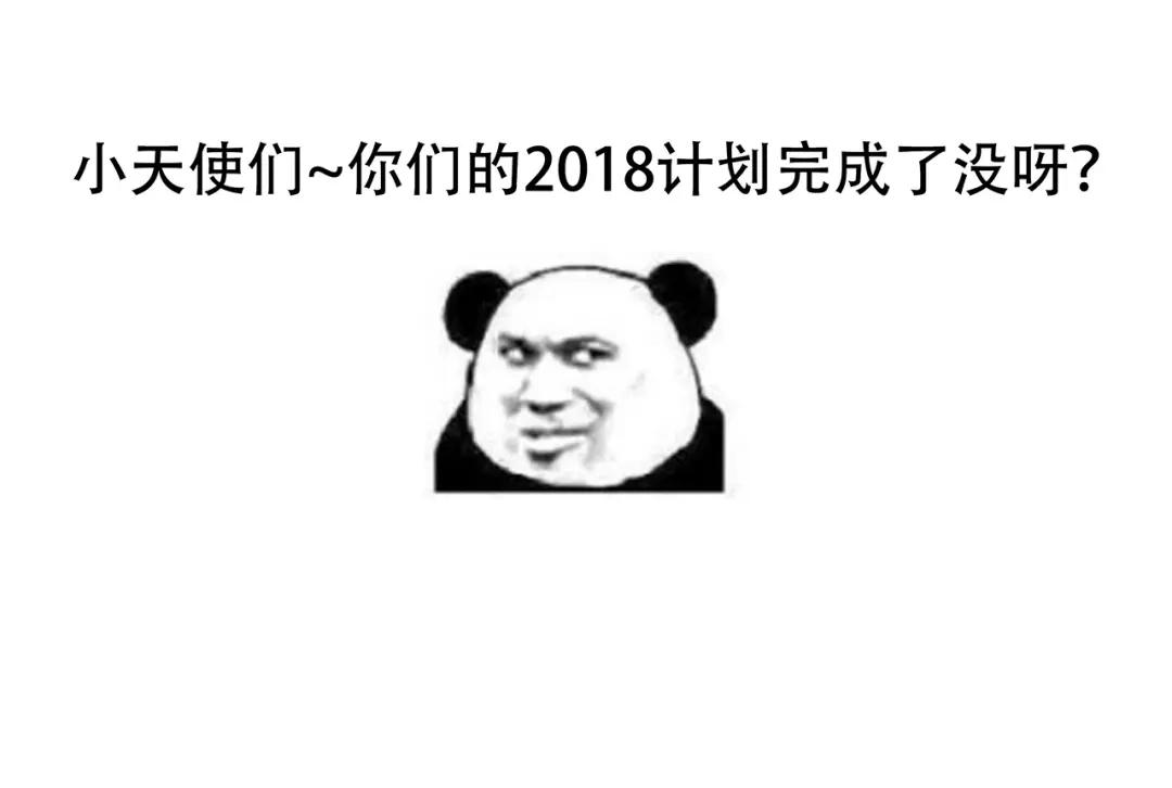 狂女重生：纨绔七皇妃 第44话 颠倒黑白真相 第98页