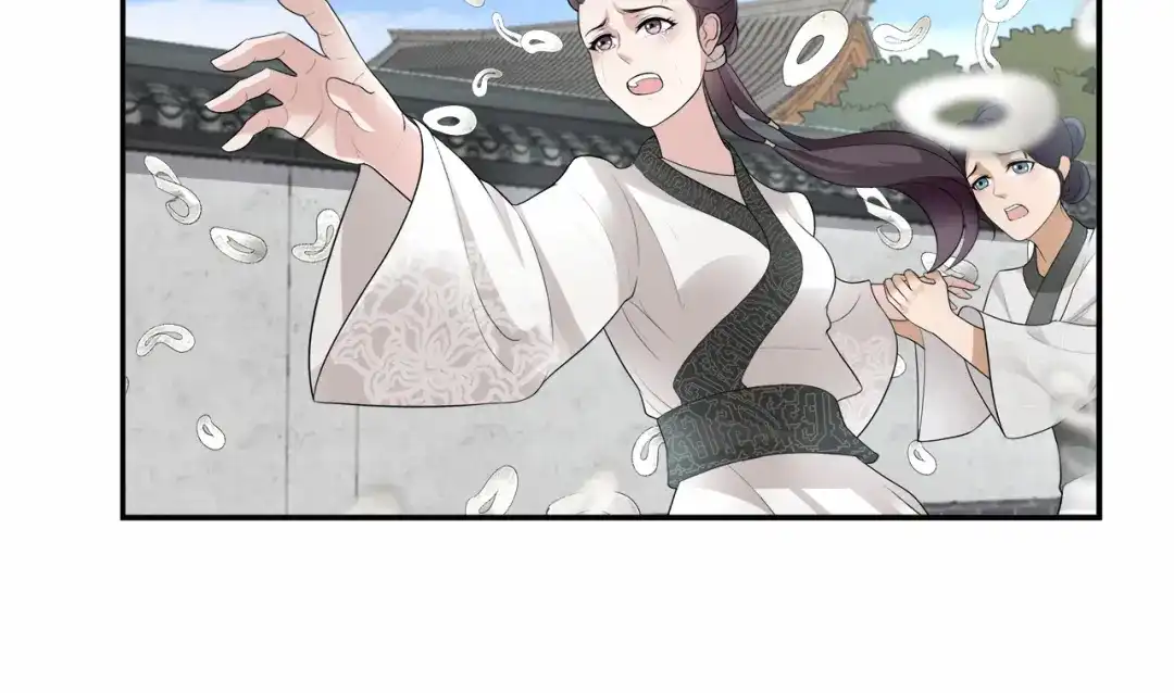 狂女重生：纨绔七皇妃 第45话 爱妃知晓未来 第30页