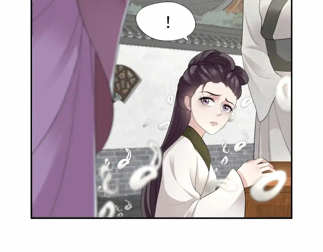 狂女重生：纨绔七皇妃 第45话 爱妃知晓未来 第40页