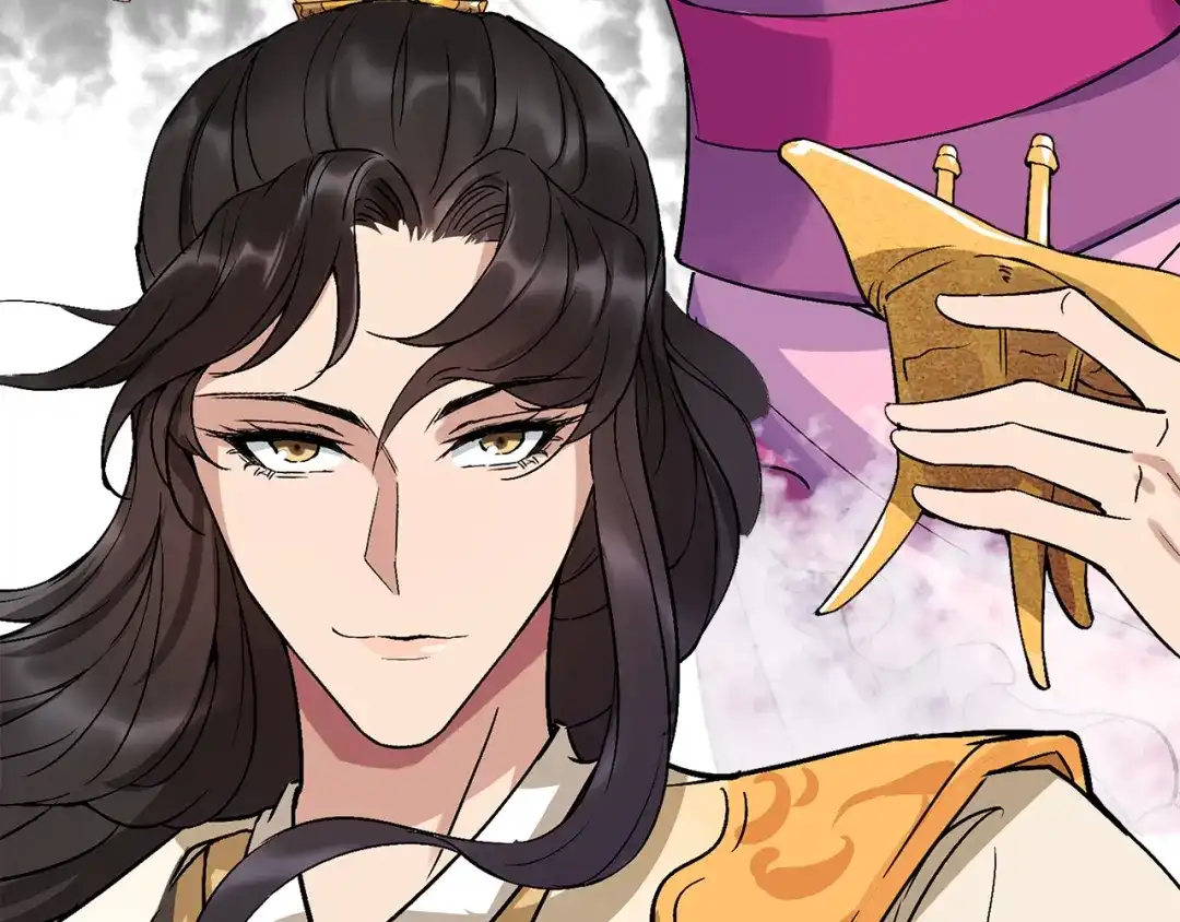 狂女重生：纨绔七皇妃 第45话 爱妃知晓未来 第71页