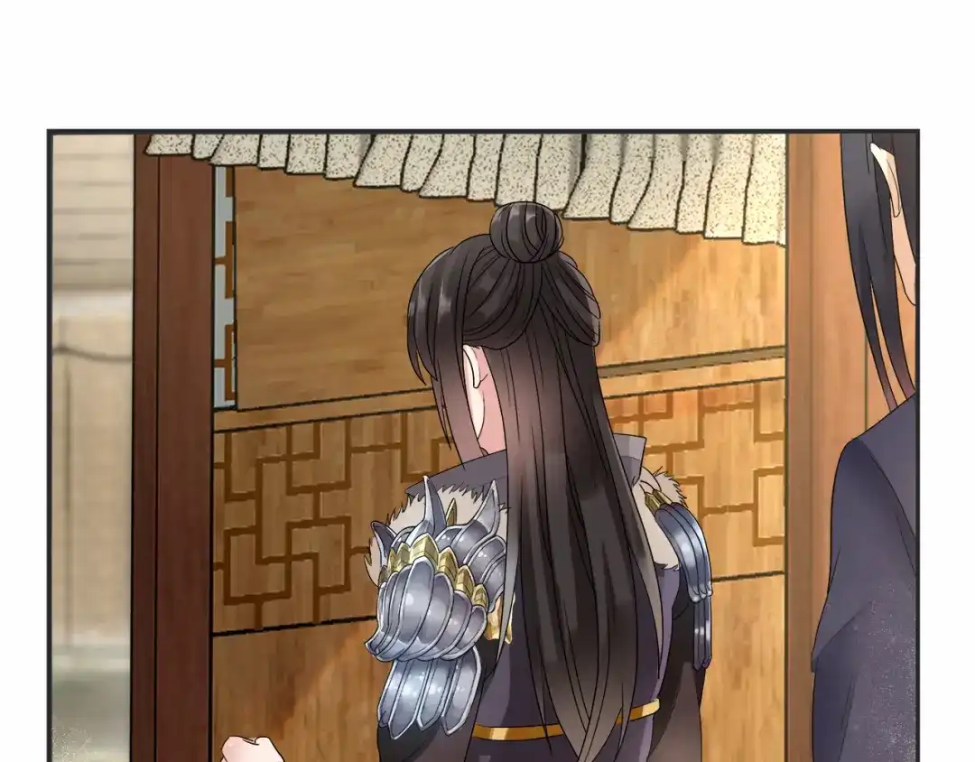 狂女重生：纨绔七皇妃 第45话 爱妃知晓未来 第7页
