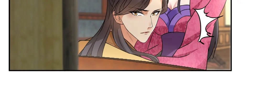 狂女重生：纨绔七皇妃 第46话 报复闪电的方法 第31页
