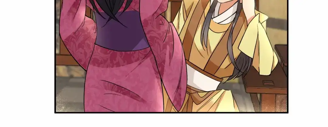 狂女重生：纨绔七皇妃 第46话 报复闪电的方法 第23页