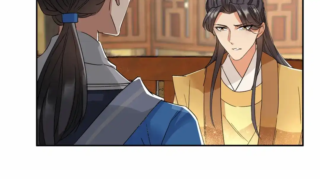 狂女重生：纨绔七皇妃 第46话 报复闪电的方法 第38页