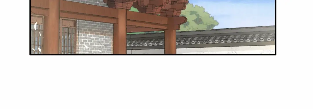 狂女重生：纨绔七皇妃 第46话 报复闪电的方法 第21页