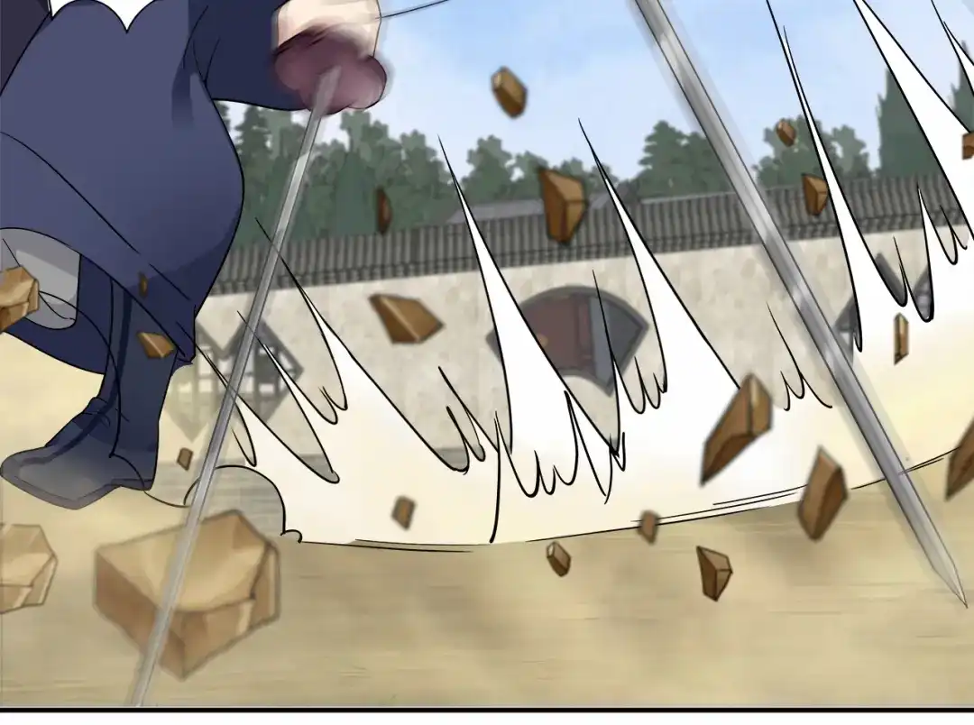 狂女重生：纨绔七皇妃 第47话 飞来横祸 第13页