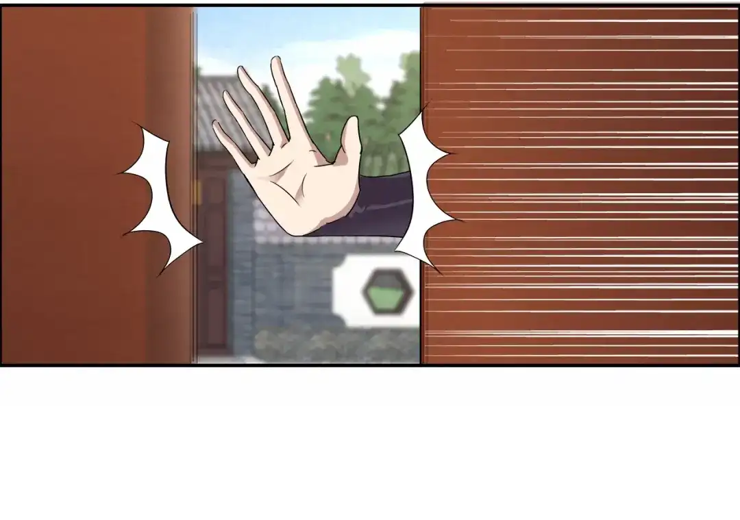 狂女重生：纨绔七皇妃 第47话 飞来横祸 第54页