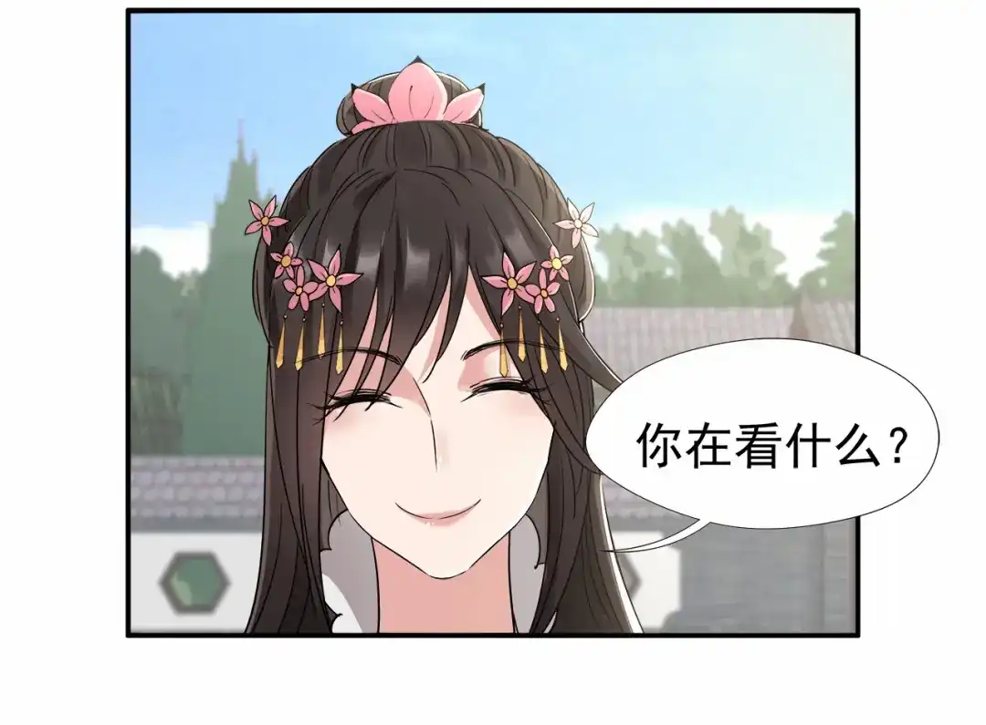 狂女重生：纨绔七皇妃 第47话 飞来横祸 第18页