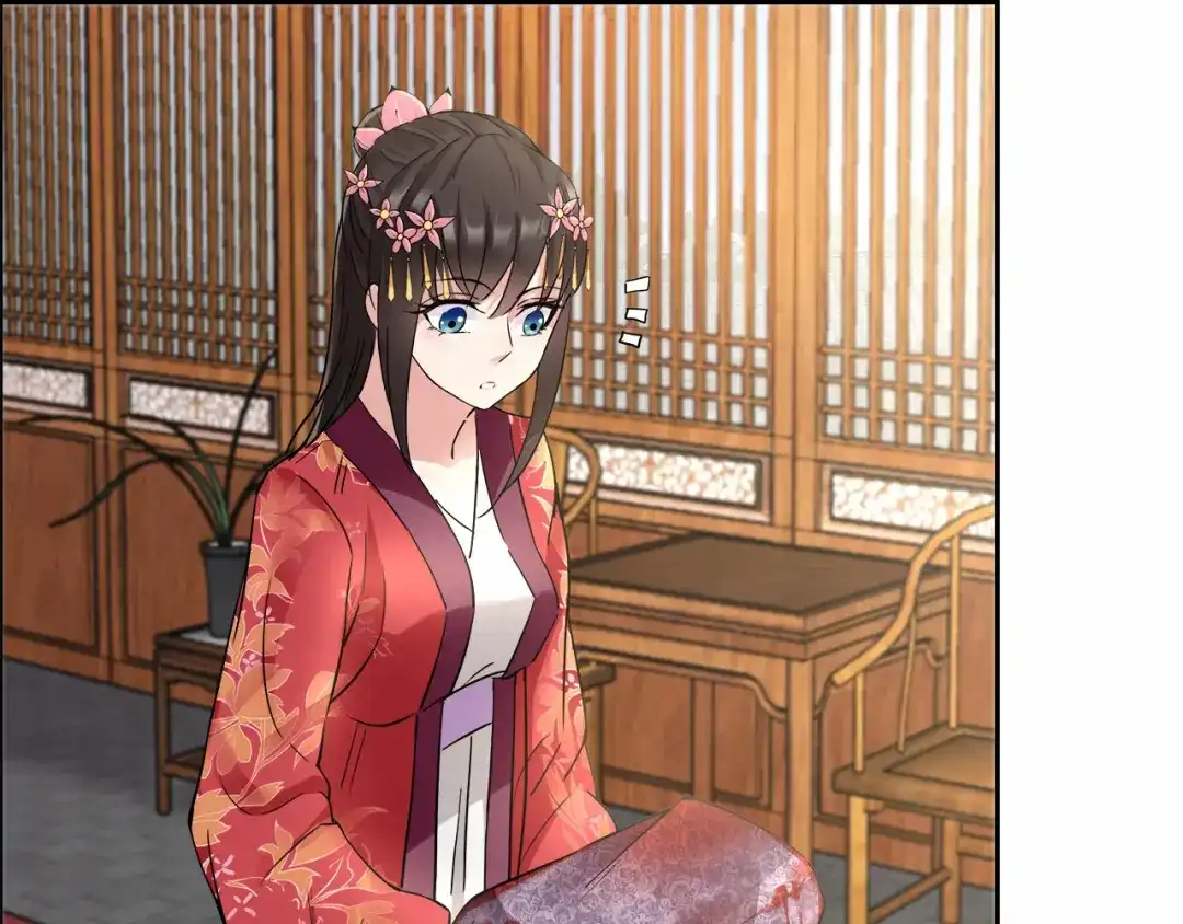 狂女重生：纨绔七皇妃 第47话 飞来横祸 第57页