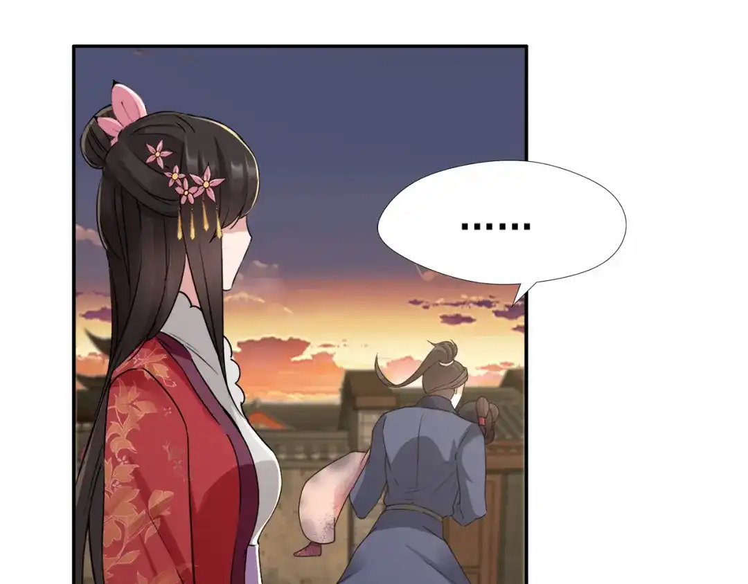 狂女重生：纨绔七皇妃 第48话 毁容 第48页
