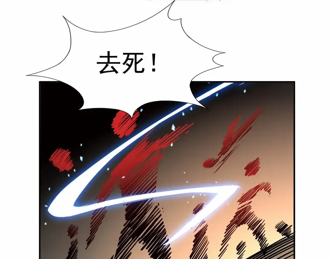 狂女重生：纨绔七皇妃 第48话 毁容 第31页
