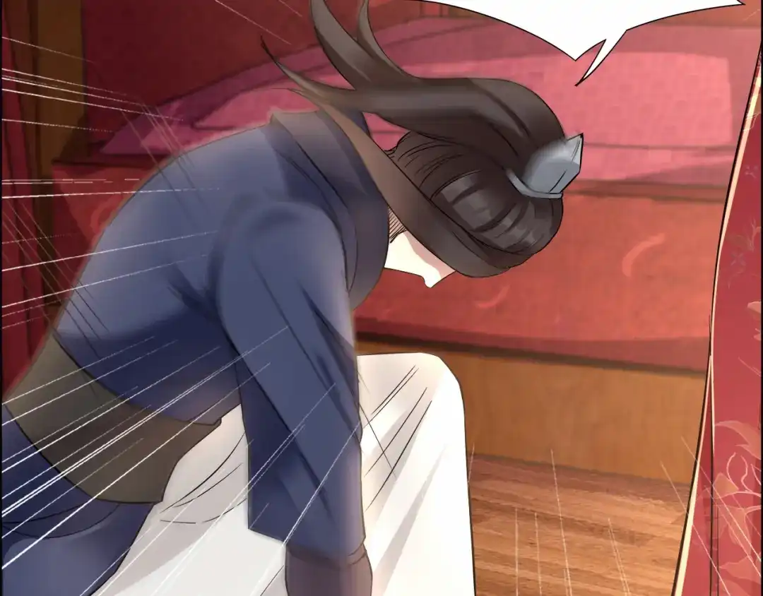 狂女重生：纨绔七皇妃 第49话 激将才见真情 第31页