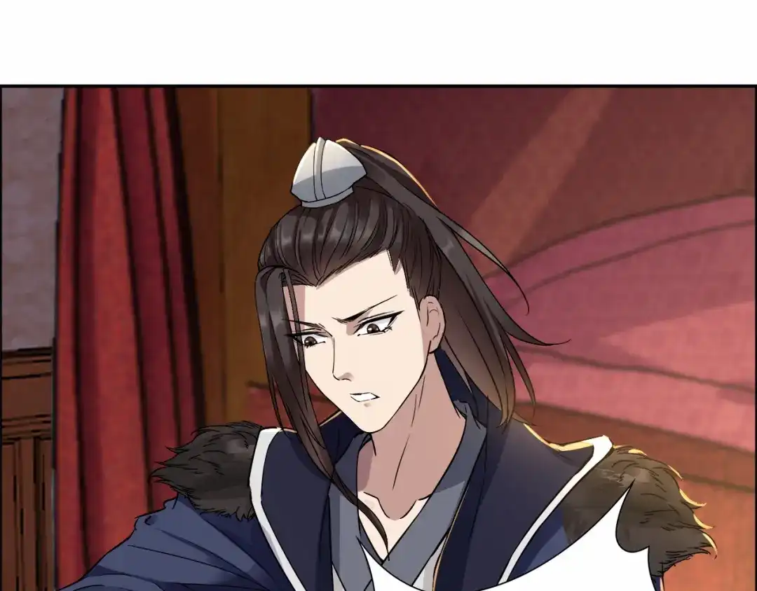 狂女重生：纨绔七皇妃 第49话 激将才见真情 第39页