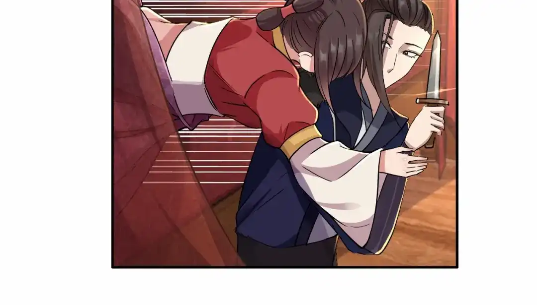 狂女重生：纨绔七皇妃 第49话 激将才见真情 第44页