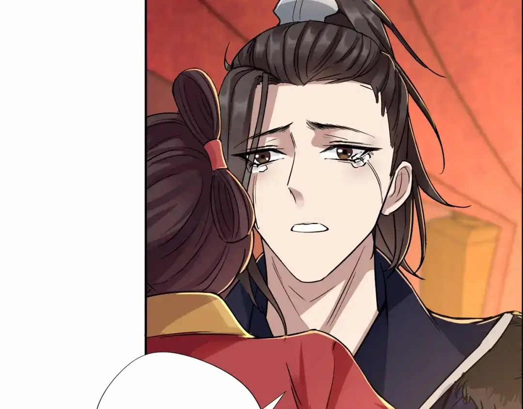 狂女重生：纨绔七皇妃 第49话 激将才见真情 第48页
