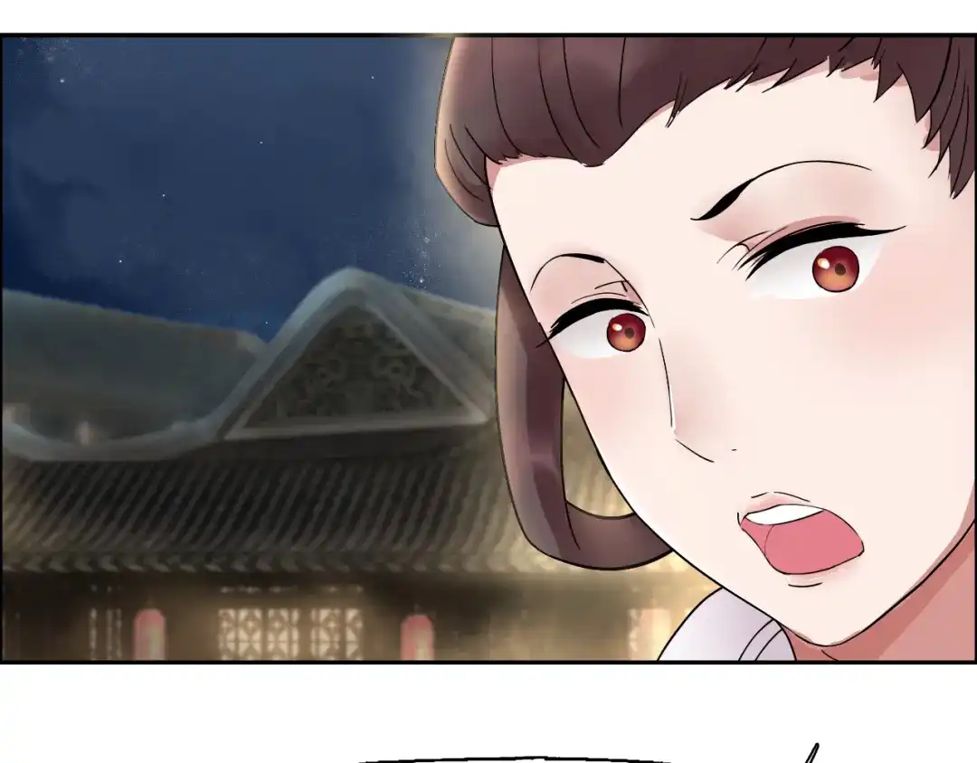 狂女重生：纨绔七皇妃 第5话 栽赃我？ 第73页