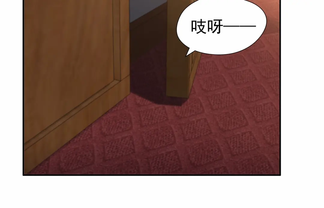 狂女重生：纨绔七皇妃 第50话 迷药 第65页