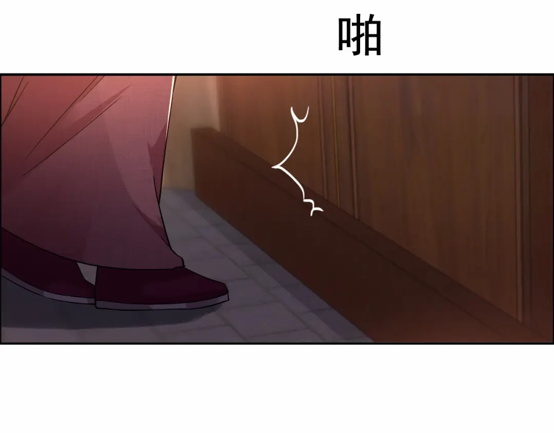 狂女重生：纨绔七皇妃 第50话 迷药 第58页