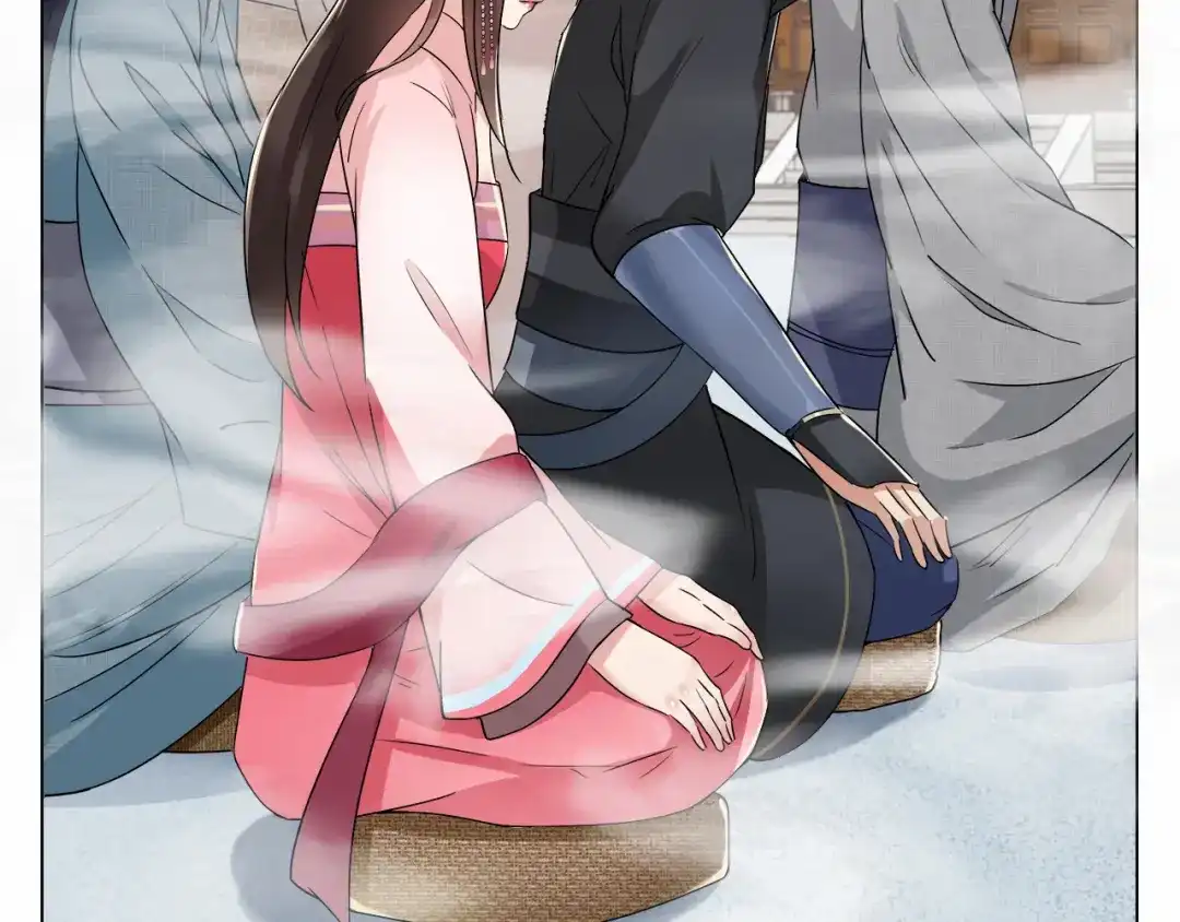 狂女重生：纨绔七皇妃 第50话 迷药 第24页