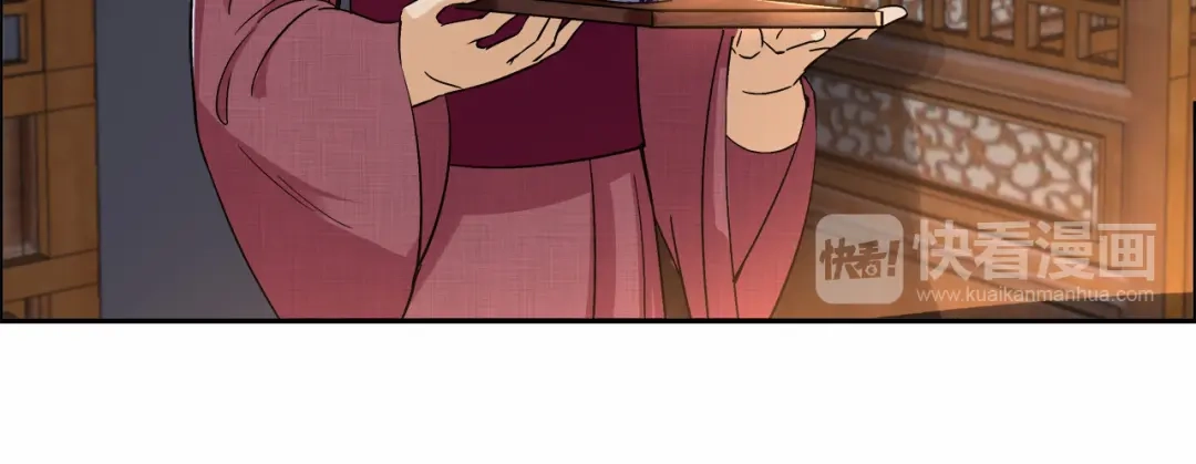 狂女重生：纨绔七皇妃 第50话 迷药 第55页
