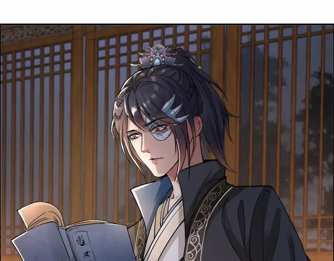 狂女重生：纨绔七皇妃 第50话 迷药 第62页