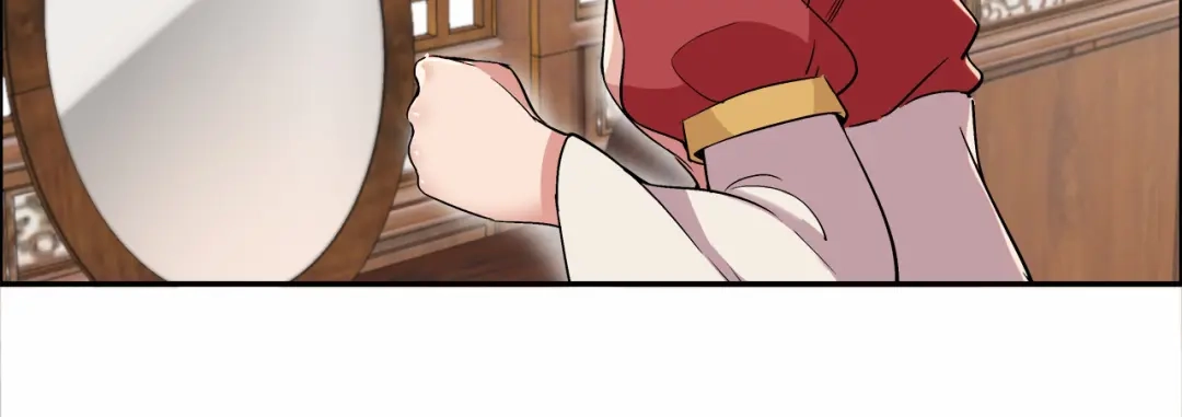狂女重生：纨绔七皇妃 第50话 迷药 第12页
