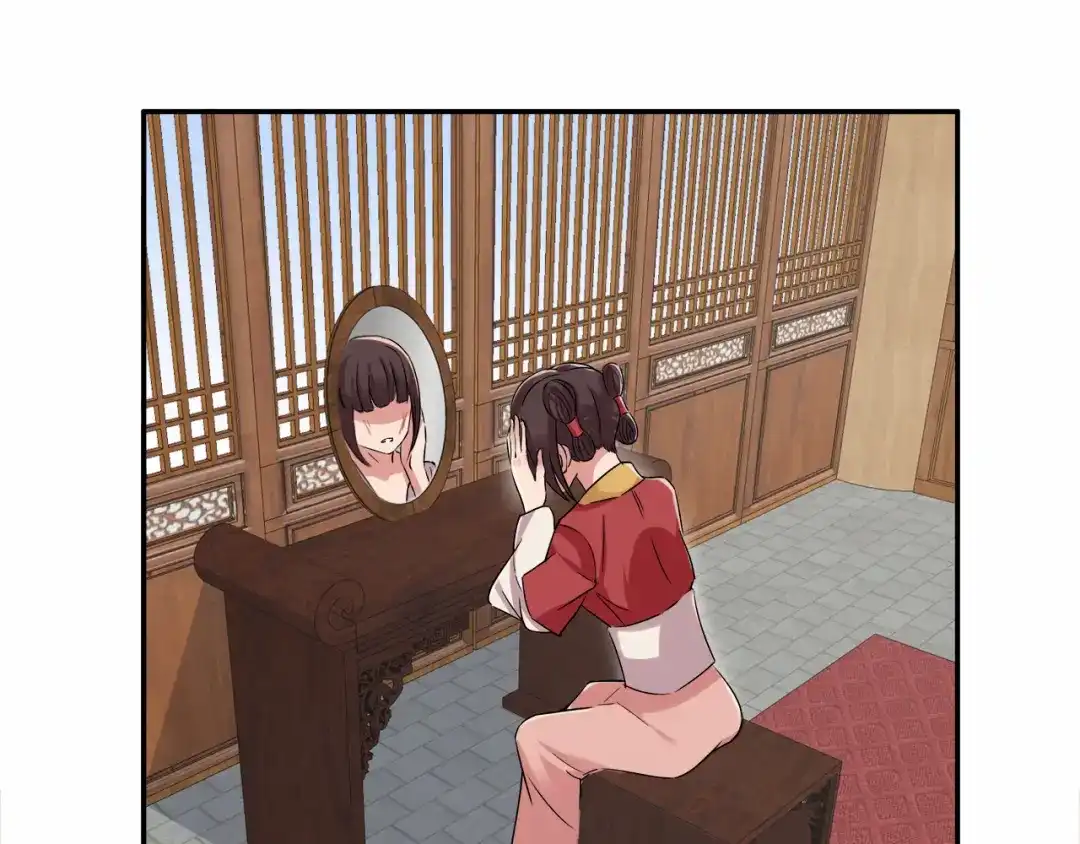 狂女重生：纨绔七皇妃 第50话 迷药 第5页