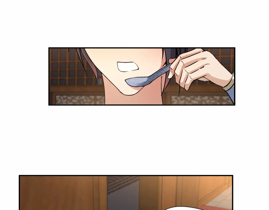 狂女重生：纨绔七皇妃 第50话 迷药 第64页