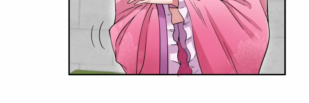 狂女重生：纨绔七皇妃 第50话 迷药 第43页