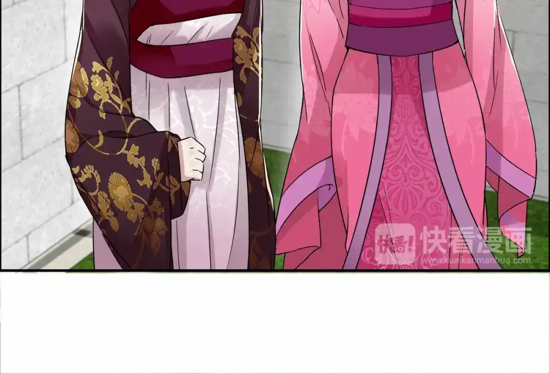 狂女重生：纨绔七皇妃 第50话 迷药 第39页