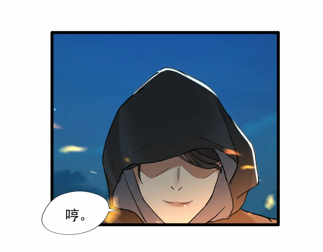 狂女重生：纨绔七皇妃 第51话 火烧禅房 第38页