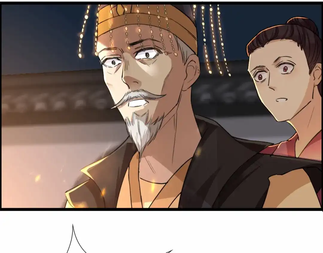 狂女重生：纨绔七皇妃 第51话 火烧禅房 第57页