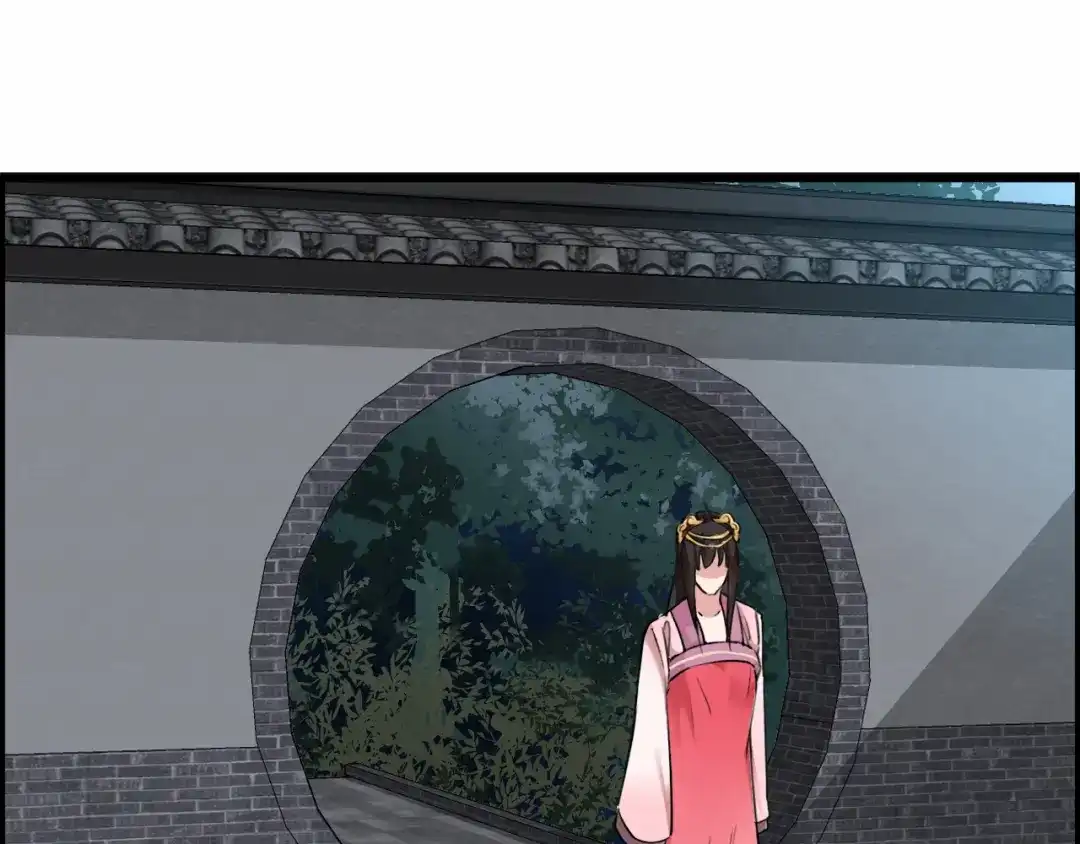 狂女重生：纨绔七皇妃 第51话 火烧禅房 第5页