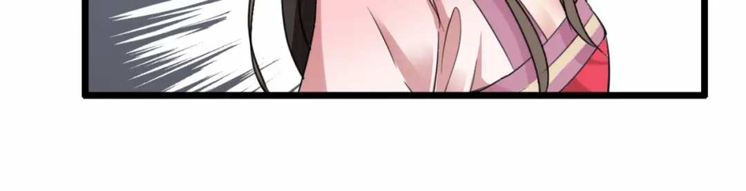 狂女重生：纨绔七皇妃 第51话 火烧禅房 第12页